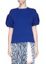 Main View - Click To Enlarge - SACAI LUCK - Lace underlay puff sleeve rib knit sweater