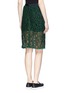 Back View - Click To Enlarge - SACAI LUCK - Knit shorts underlay lace skirt 