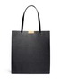 Main View - Click To Enlarge - STELLA MCCARTNEY - 'Beckett' faux leather tote