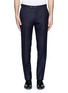 Main View - Click To Enlarge - CANALI - Wool twill pants