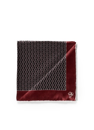Main View - Click To Enlarge - CANALI - Abstract pattern silk pocket square