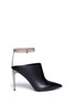 Main View - Click To Enlarge - VINCE - 'Armon' ankle strap leather booties