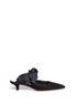 Main View - Click To Enlarge - THE ROW - 'Coco' grosgrain ribbon kitten heel suede mules