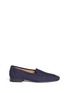 Main View - Click To Enlarge - THE ROW - 'Adam' suede loafers