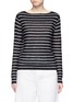 Main View - Click To Enlarge - VINCE - Stripe boat neck cashmere sweater