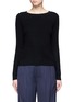 Main View - Click To Enlarge - VINCE - Raglan sleeve cashmere sweater