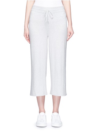 Main View - Click To Enlarge - VINCE - Drawstring waist cotton knit culottes