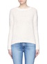 Main View - Click To Enlarge - VINCE - Textured Merino wool blend open knit sweater