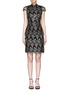 Main View - Click To Enlarge - ALICE & OLIVIA - 'Marya' floral embroidered tulle dress