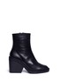 Main View - Click To Enlarge - CLERGERIE - 'Babe' calfskin leather short boots