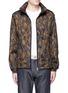 Main View - Click To Enlarge - MONCLER - 'Capbreton' camouflage print windbreaker jacket
