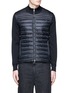 Main View - Click To Enlarge - MONCLER - Quilted down front side stripe zip cardigan