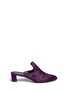 Main View - Click To Enlarge - CLERGERIE - 'Vadra' suede trim pony hair mules