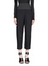 Main View - Click To Enlarge - HAIDER ACKERMANN - 'Howl' wide waistband cropped wool pants
