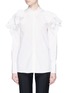 Main View - Click To Enlarge - MSGM - Petal appliqué cotton poplin shirt