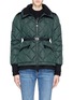 Main View - Click To Enlarge - MONCLER - 'Maintenon' diamond quilted down jacket