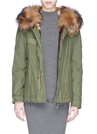 Main View - Click To Enlarge - MR & MRS ITALY - 'Giovana' mini raccoon and camouflage rabbit fur parka