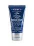 Main View - Click To Enlarge - KIEHL'S SINCE 1851 - Facial Fuel Energizing Moisture Treatment 75ml
