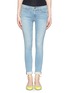 Main View - Click To Enlarge - FRAME - 'Le skinny' jeans