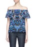 Main View - Click To Enlarge - ALICE & OLIVIA - 'Maxie' guipure lace off-shoulder blouse