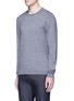 Front View - Click To Enlarge - TOPMAN - Salt And Pepper' cotton sweater