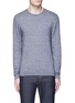 Main View - Click To Enlarge - TOPMAN - Salt And Pepper' cotton sweater