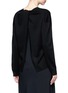 Back View - Click To Enlarge - THEORY - 'Twylina B' split back sweater