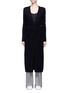 Main View - Click To Enlarge - THEORY - 'Torina F' cashmere long cardigan