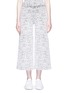 Main View - Click To Enlarge - THEORY - 'Henriet KJ' floral jacquard knit culottes