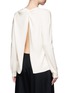 Back View - Click To Enlarge - THEORY - 'Twylina B' split back sweater