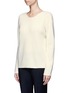 Front View - Click To Enlarge - THEORY - 'Twylina' split back sweater