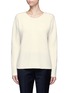 Main View - Click To Enlarge - THEORY - 'Twylina' split back sweater