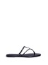 Main View - Click To Enlarge - PEDRO GARCIA  - 'Estee' crystal pavé strap sandals