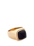 Detail View - Click To Enlarge - FRED - 'Pain de sucre' ebony wood 18k yellow gold pyramid medium charm
