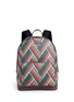 Main View - Click To Enlarge - GUCCI - 'GG Supreme' stripe chevron print canvas backpack
