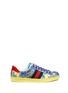 Main View - Click To Enlarge - GUCCI - Floral jacquard stripe sneakers