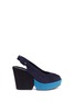 Main View - Click To Enlarge - CLERGERIE - 'Dylanl' slingback suede platform wedge sandals