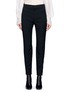 Main View - Click To Enlarge - CHLOÉ - Zip cuff cady pants