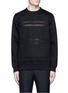 Main View - Click To Enlarge - GIVENCHY - Cross perforated sweatshirt
