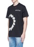 Front View - Click To Enlarge - GIVENCHY - Columbian fit lily print T-shirt