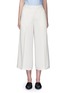 Main View - Click To Enlarge - T BY ALEXANDER WANG - Pleat front crepe culottes