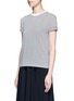 Front View - Click To Enlarge - T BY ALEXANDER WANG - Stripe superfine cotton T-shirt