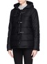 Front View - Click To Enlarge - THEORY - 'Emmittine' wool blend down duffle coat