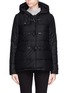Main View - Click To Enlarge - THEORY - 'Emmittine' wool blend down duffle coat