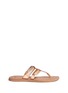 Main View - Click To Enlarge - UGG - 'Audra' metallic braided leather combo sandals