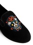 Detail View - Click To Enlarge - 73426 - 'Dalila' rhinestone skull suede slip-ons