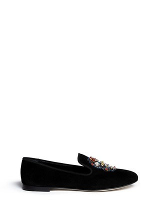Main View - Click To Enlarge - 73426 - 'Dalila' rhinestone skull suede slip-ons