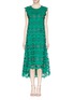Main View - Click To Enlarge - CHLOÉ - Spring flower guipure lace dress