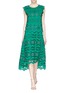 Figure View - Click To Enlarge - CHLOÉ - Spring flower guipure lace dress