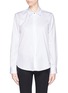 Main View - Click To Enlarge - PROENZA SCHOULER - Point collar cotton twill shirt